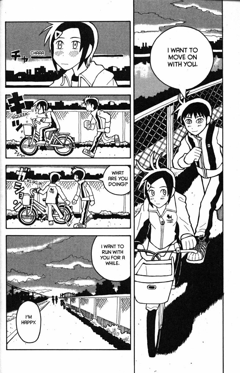 Read Love Roma chapter 19 image 18 on Lezhin
