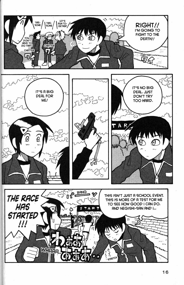 Read Love Roma chapter 19 image 20 on Lezhin