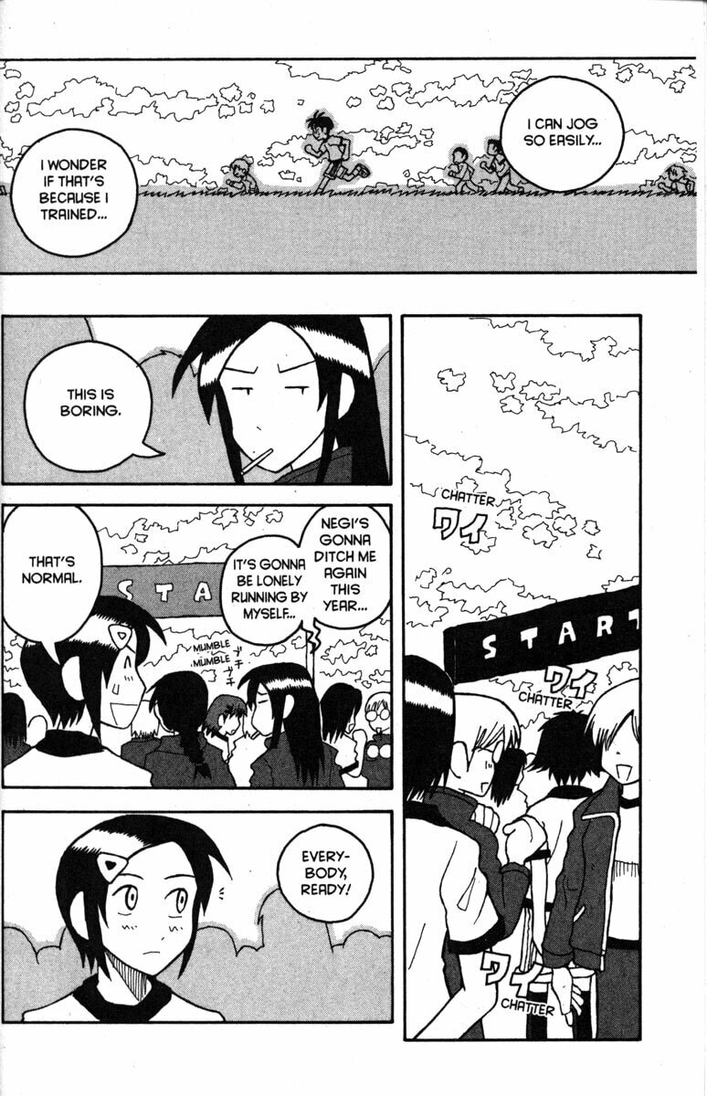 Read Love Roma chapter 19 image 22 on Lezhin