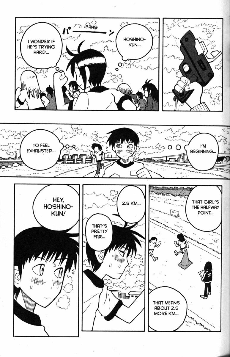 Read Love Roma chapter 19 image 23 on Lezhin