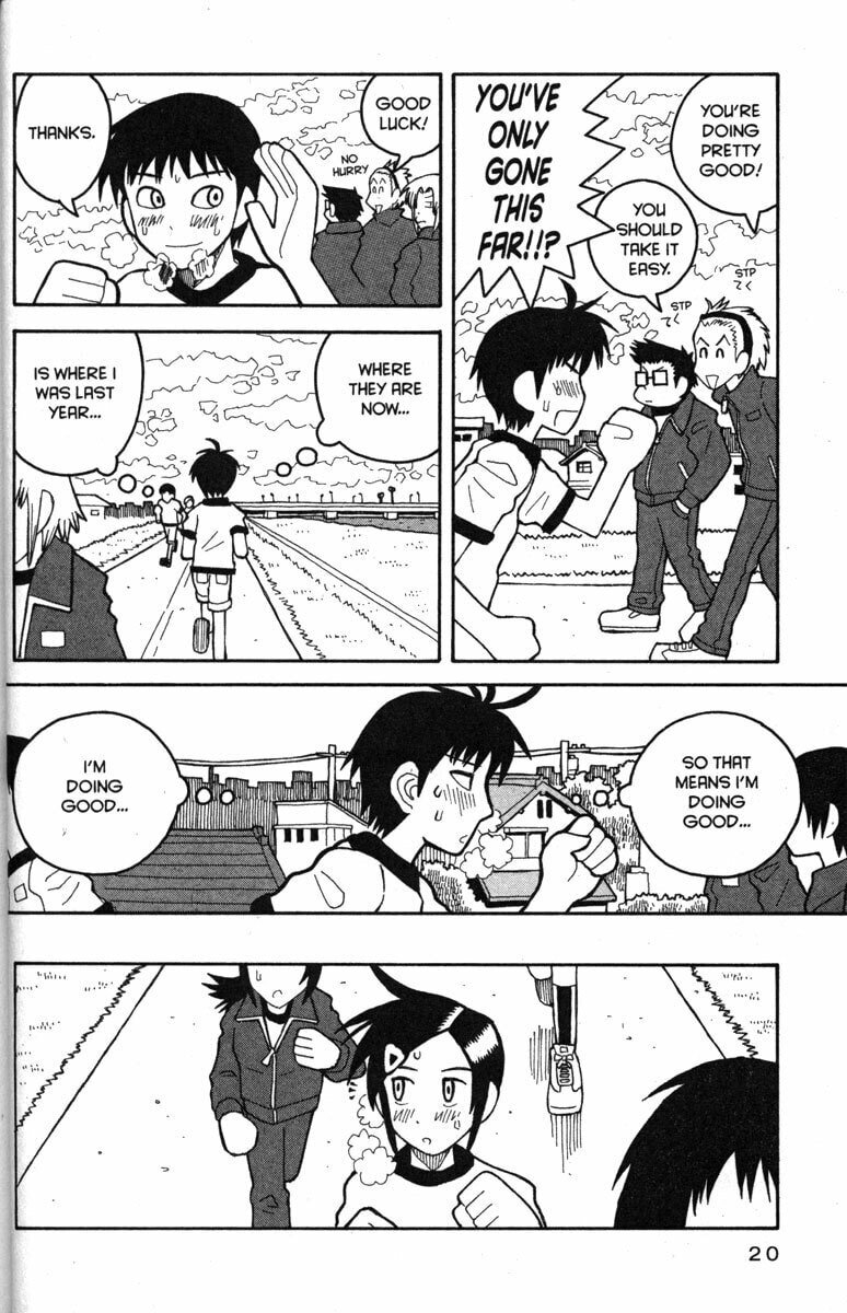 Read Love Roma chapter 19 image 24 on Lezhin