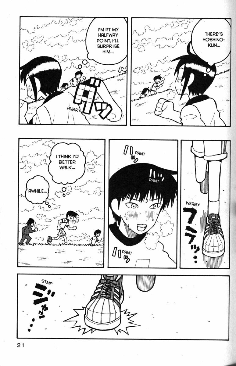Read Love Roma chapter 19 image 25 on Lezhin