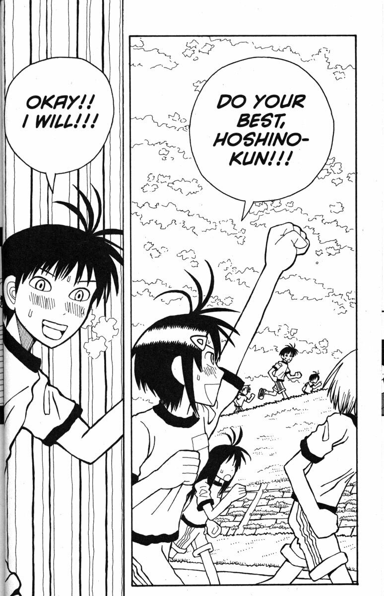 Read Love Roma chapter 19 image 26 on Lezhin