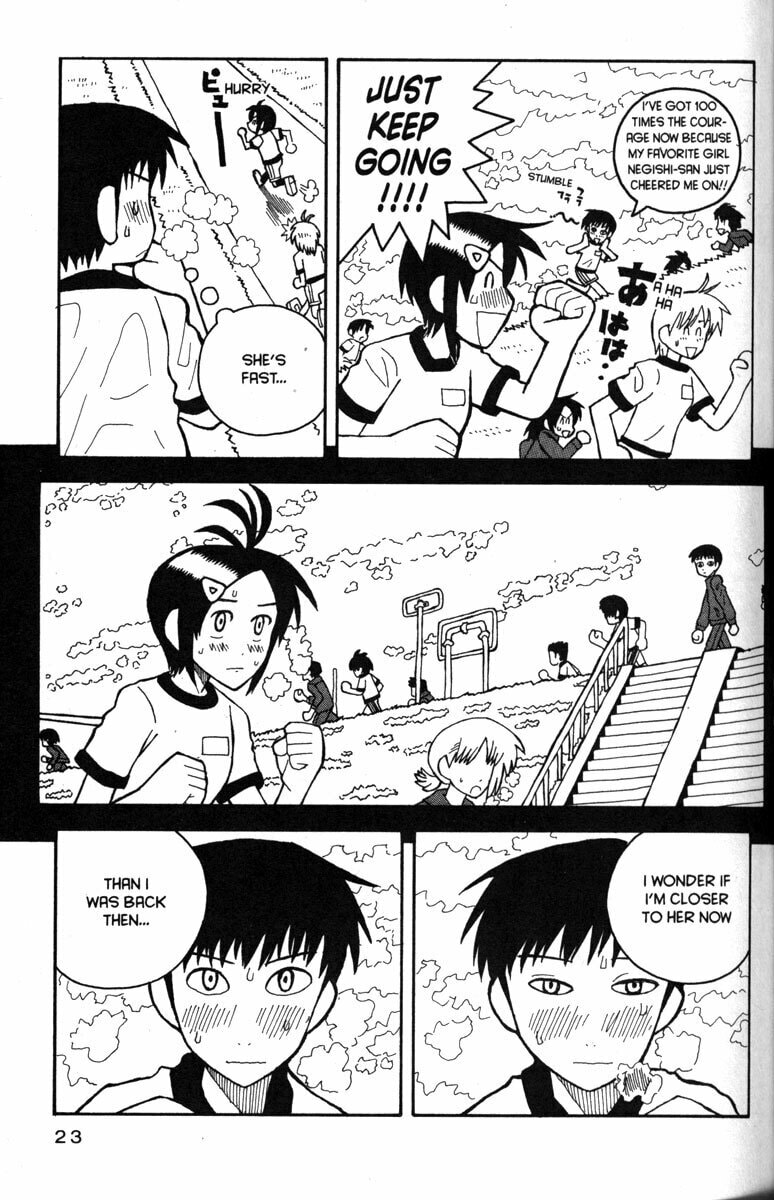 Read Love Roma chapter 19 image 27 on Lezhin