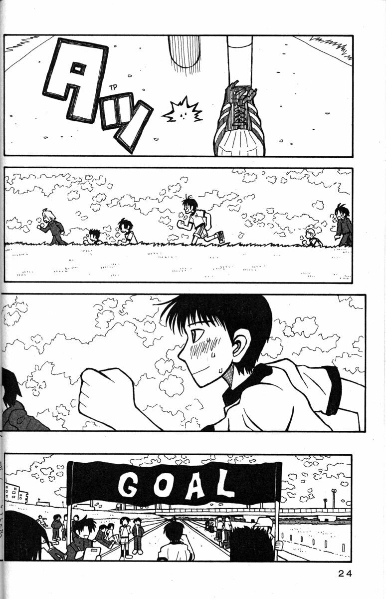 Read Love Roma chapter 19 image 28 on Lezhin