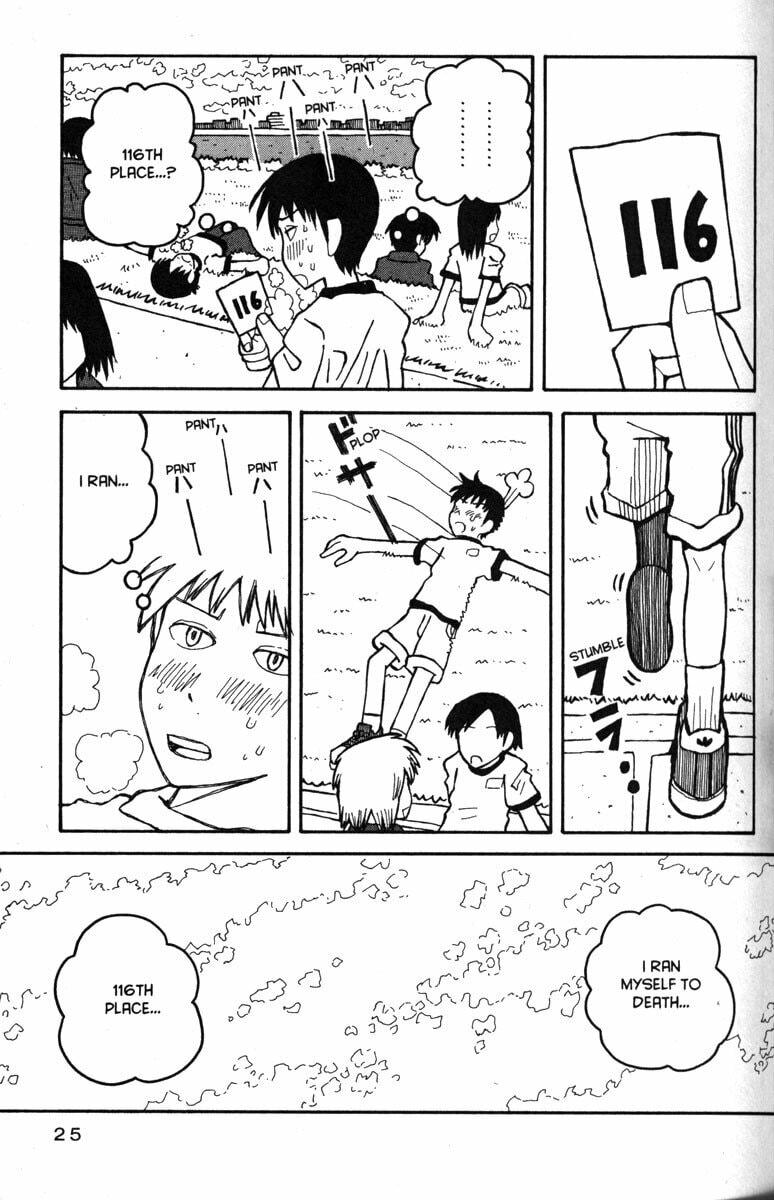 Read Love Roma chapter 19 image 29 on Lezhin