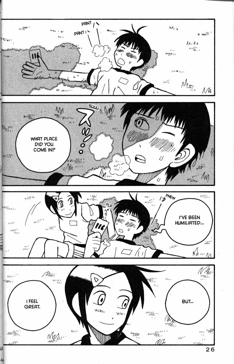 Read Love Roma chapter 19 image 30 on Lezhin