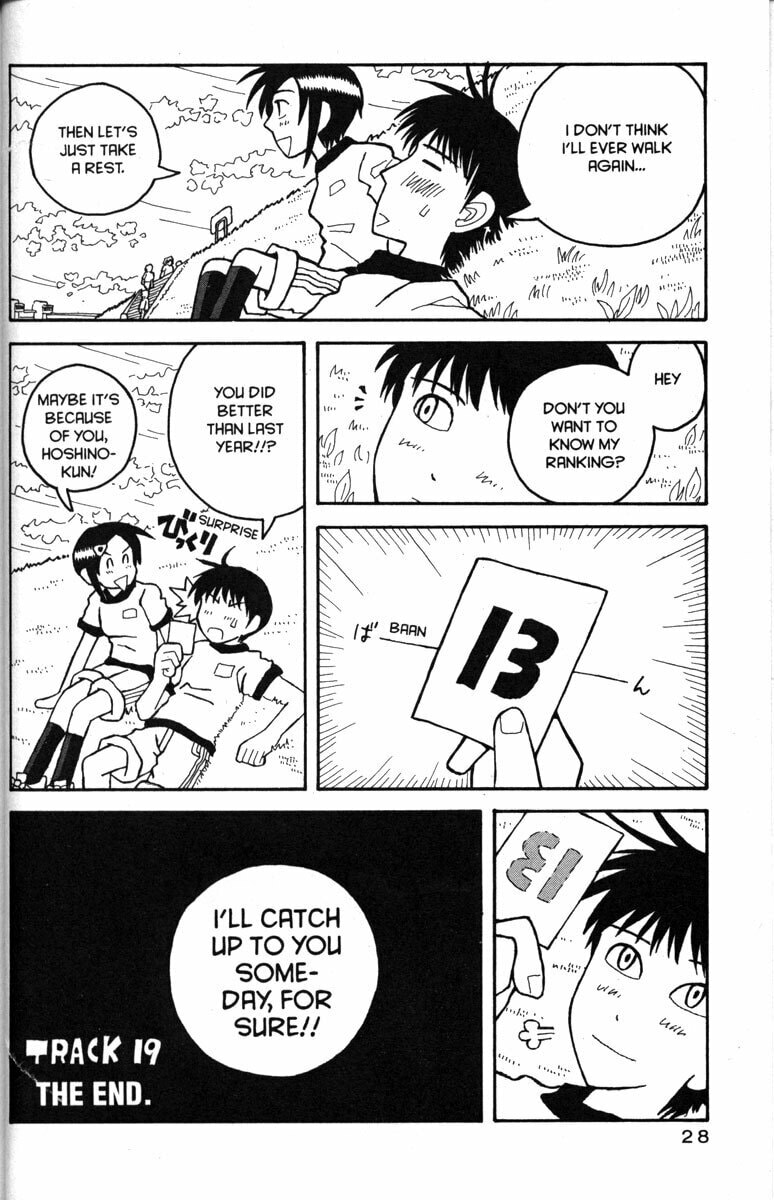 Read Love Roma chapter 19 image 32 on Lezhin