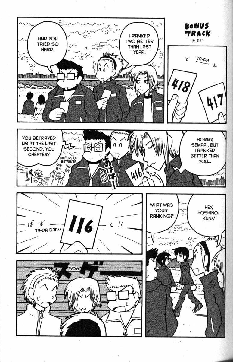 Read Love Roma chapter 19 image 33 on Lezhin