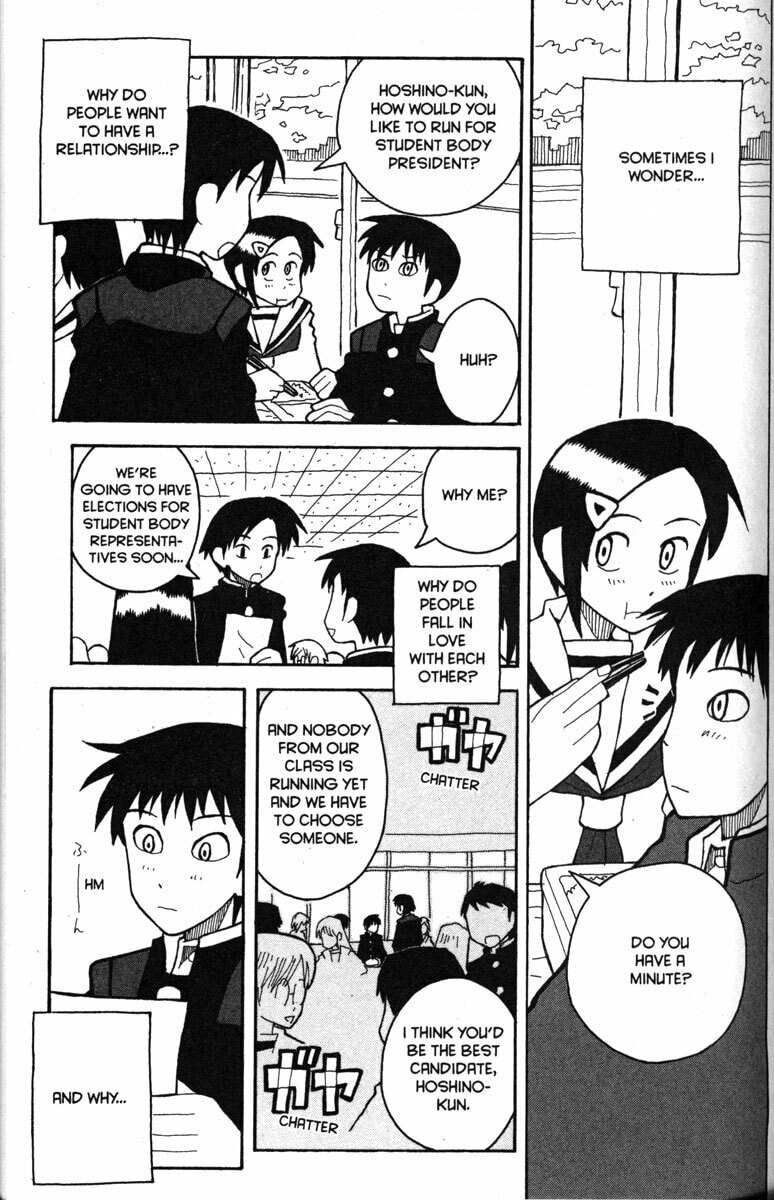 Read Love Roma chapter 19 image 35 on Lezhin