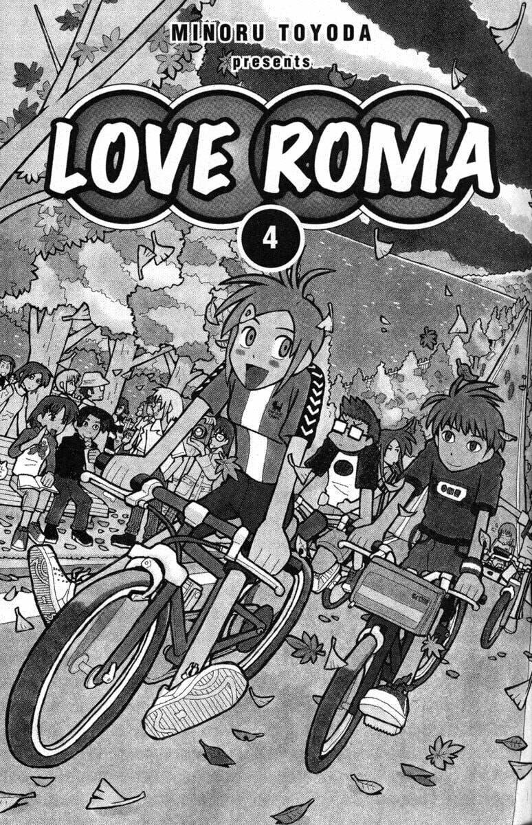 Read Love Roma chapter 19 image 6 on Lezhin