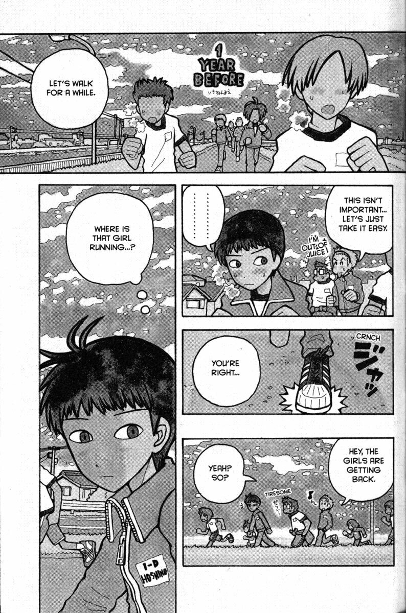 Read Love Roma chapter 19 image 8 on Lezhin