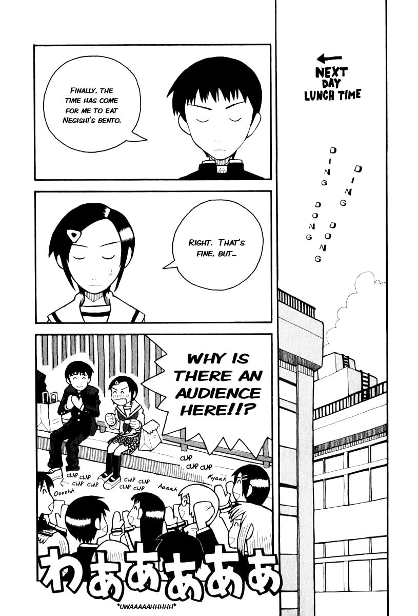 Read Love Roma chapter 2 image 13 on Lezhin