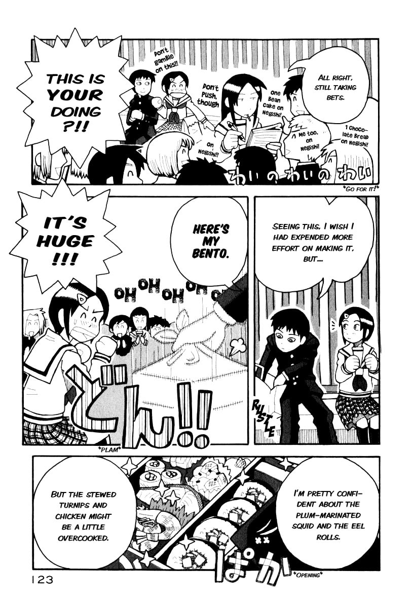 Read Love Roma chapter 2 image 14 on Lezhin