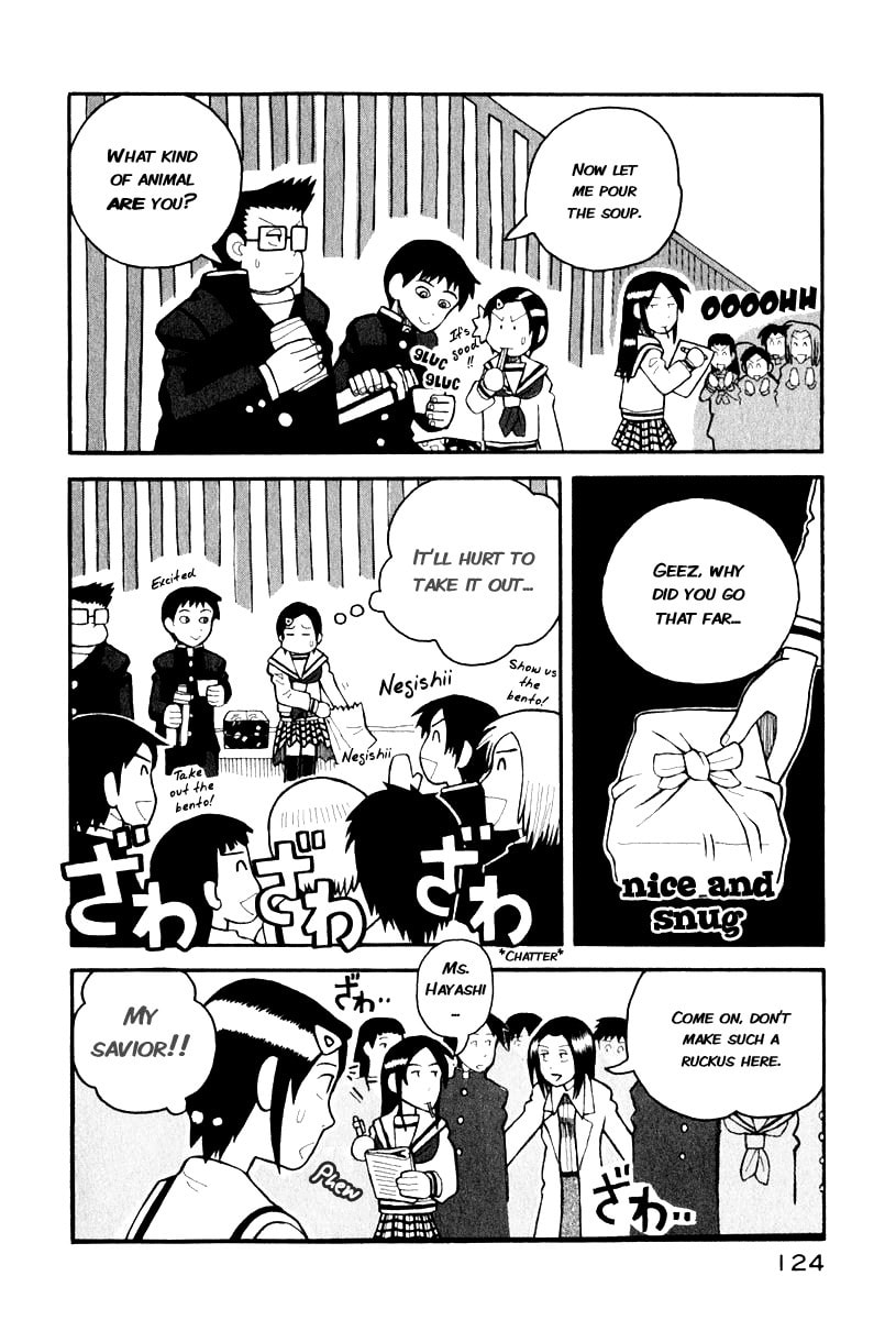 Read Love Roma chapter 2 image 15 on Lezhin