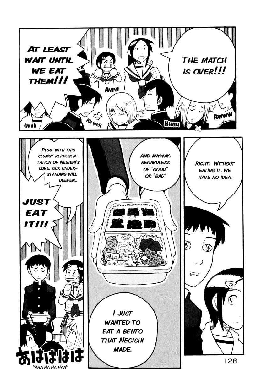 Read Love Roma chapter 2 image 17 on Lezhin
