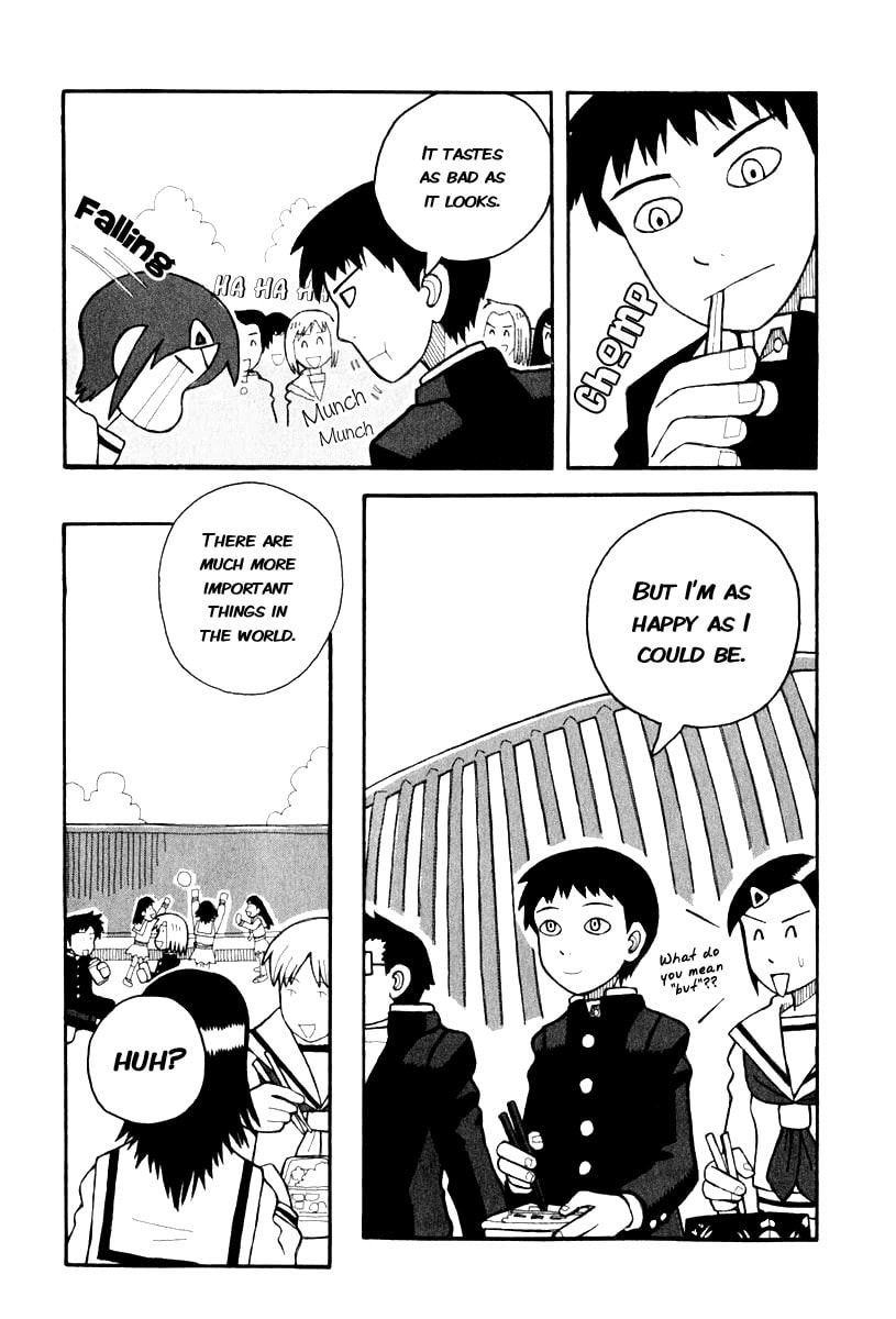 Read Love Roma chapter 2 image 18 on Lezhin