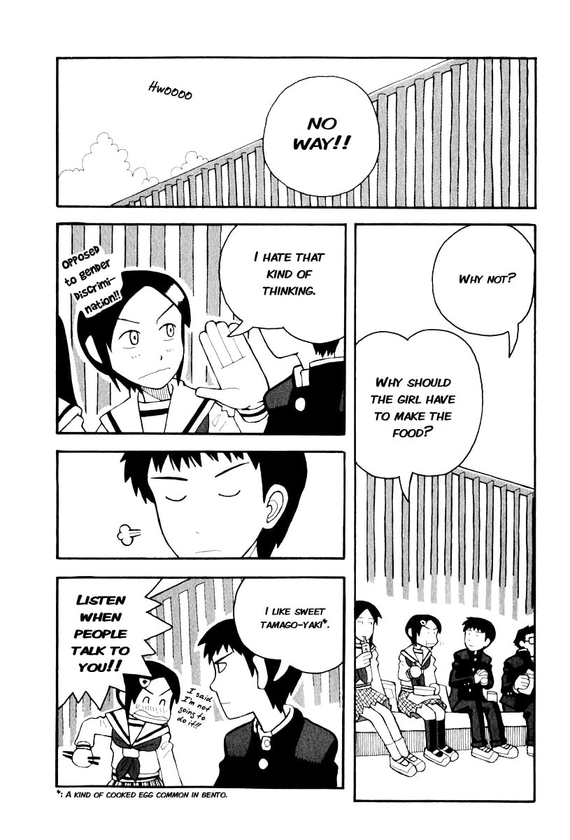 Read Love Roma chapter 2 image 3 on Lezhin
