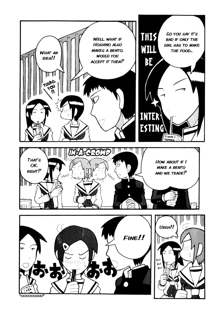 Read Love Roma chapter 2 image 5 on Lezhin