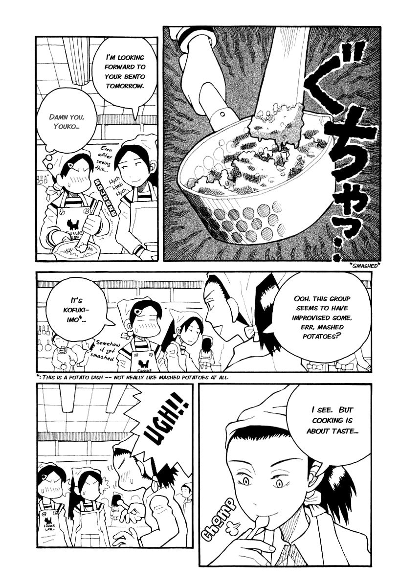 Read Love Roma chapter 2 image 7 on Lezhin