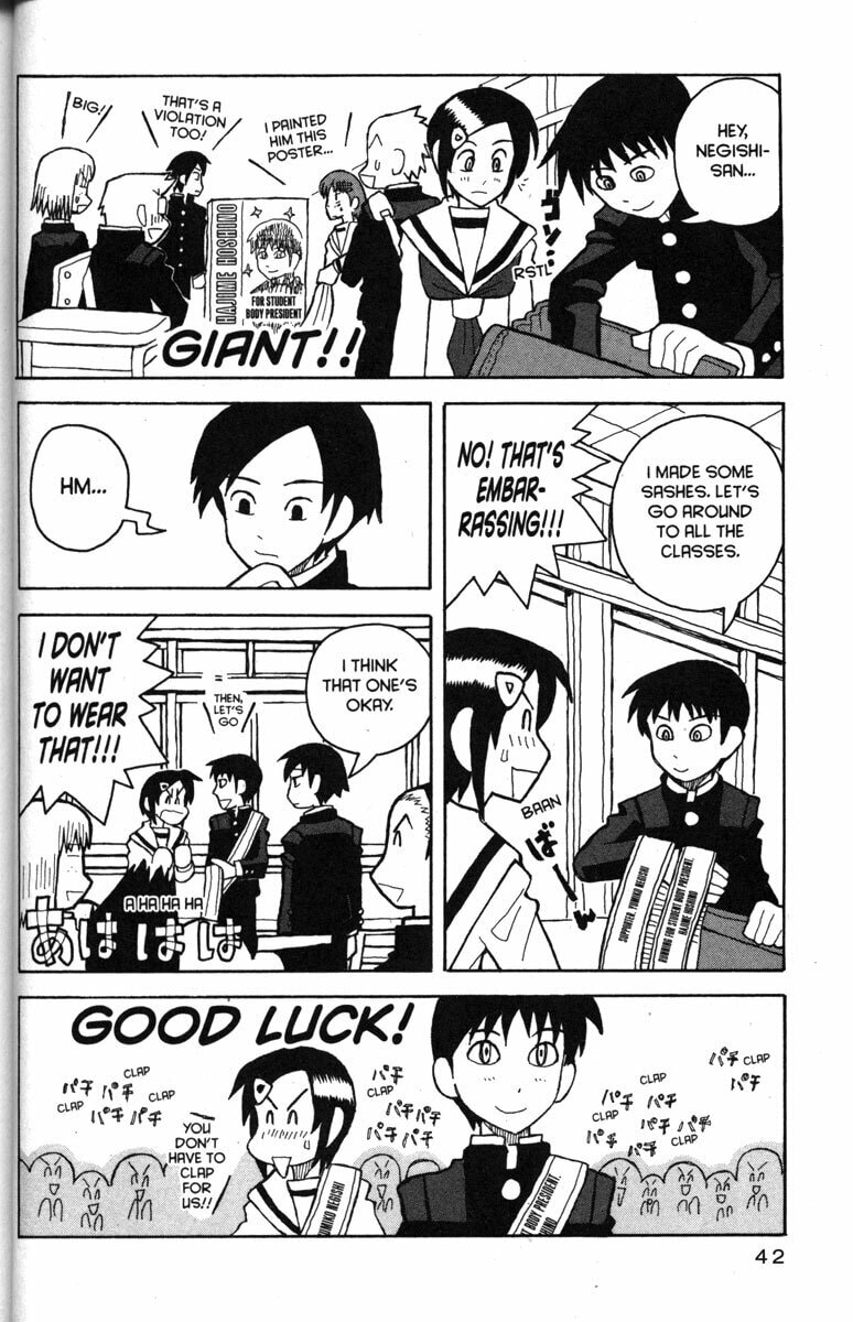 Read Love Roma chapter 20 image 10 on Lezhin