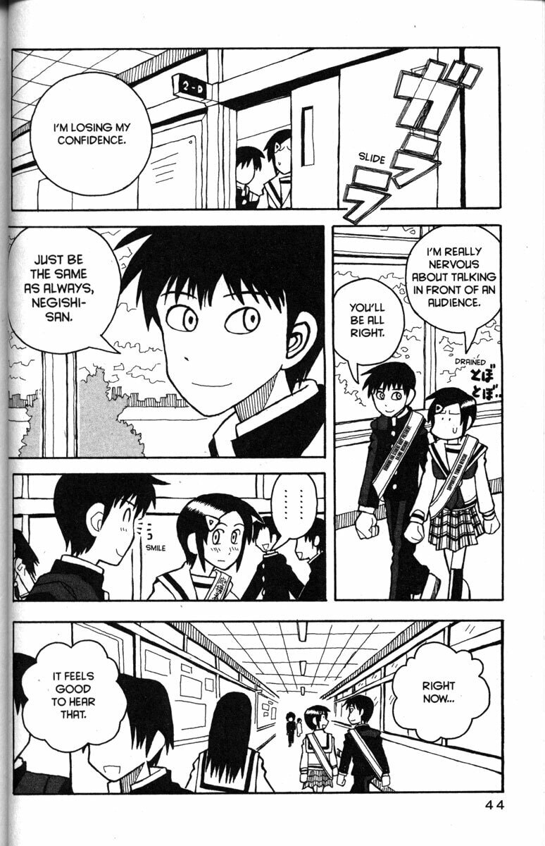 Read Love Roma chapter 20 image 12 on Lezhin