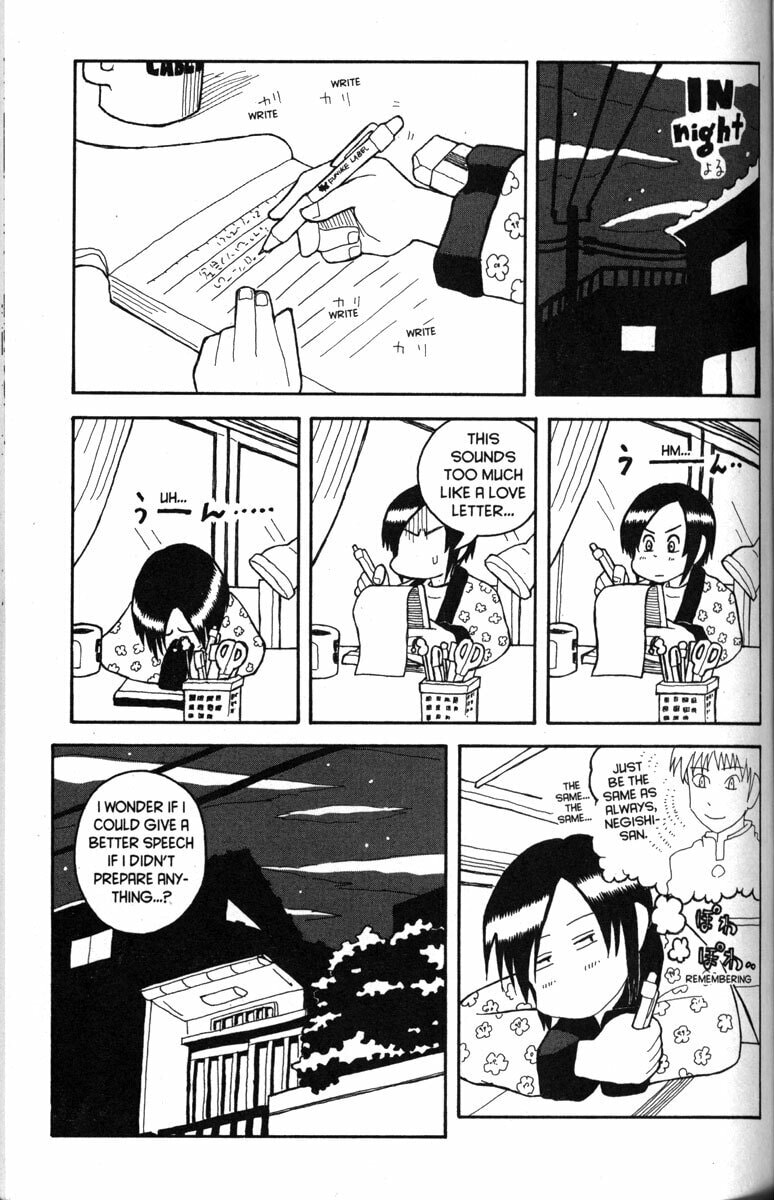 Read Love Roma chapter 20 image 13 on Lezhin
