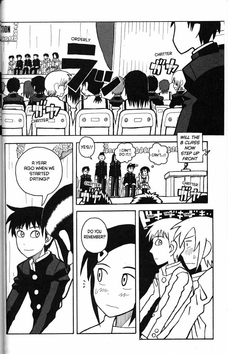 Read Love Roma chapter 20 image 14 on Lezhin