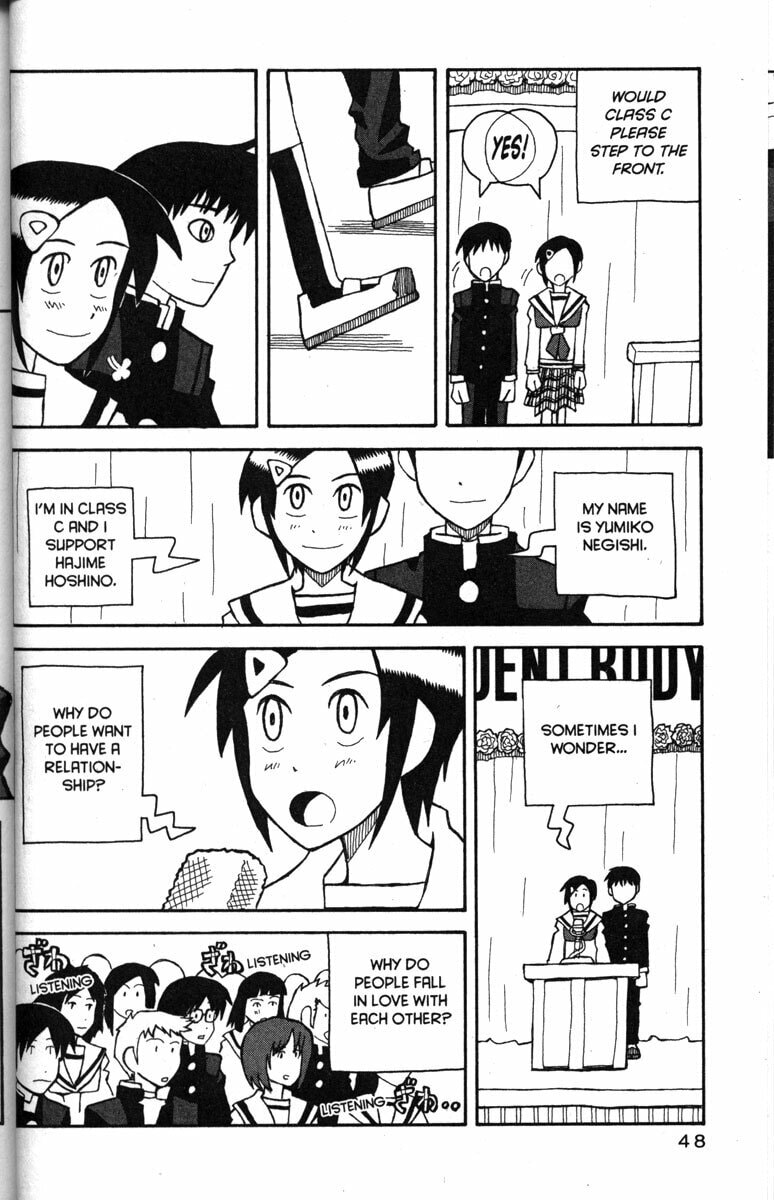 Read Love Roma chapter 20 image 16 on Lezhin