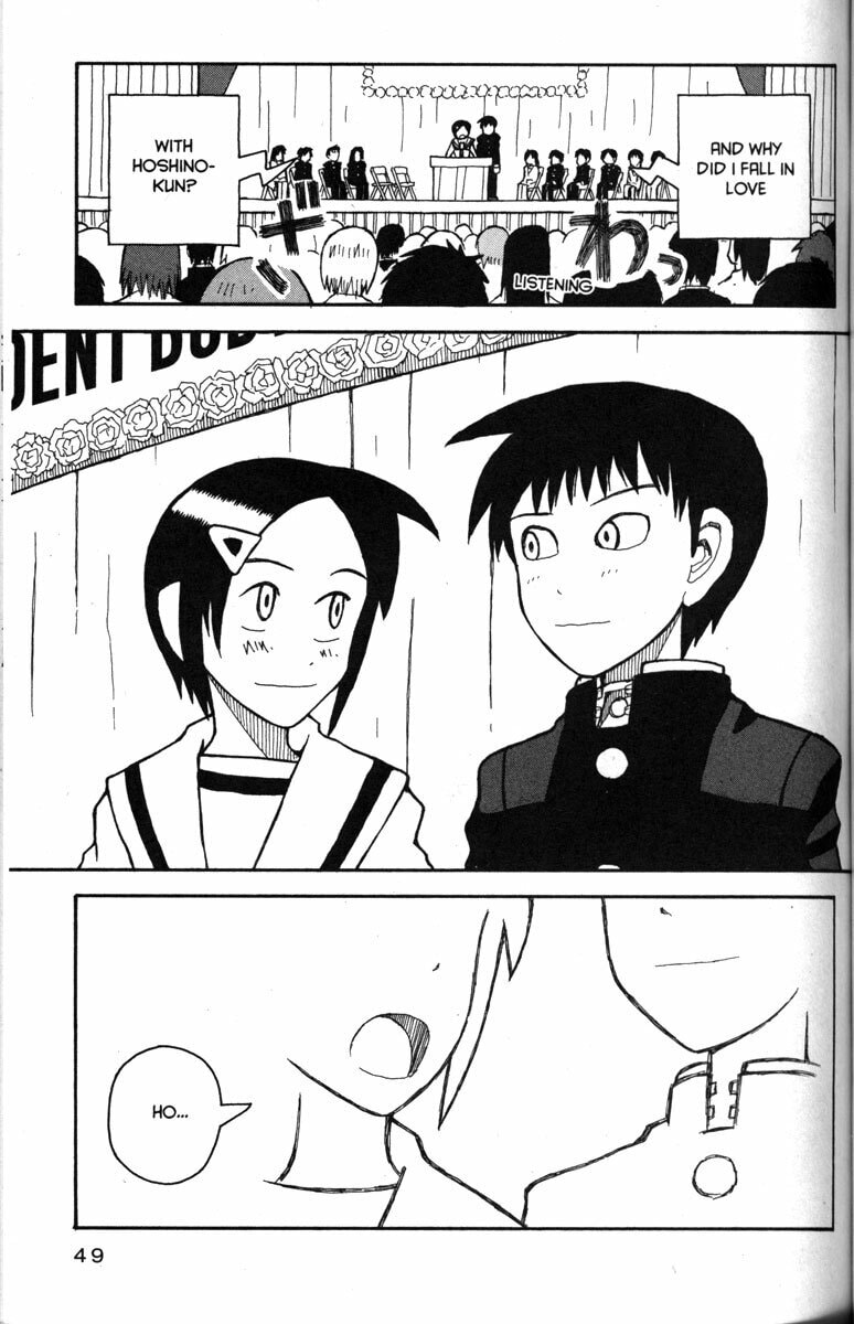 Read Love Roma chapter 20 image 17 on Lezhin