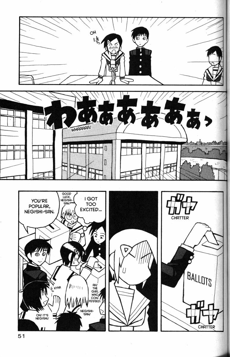 Read Love Roma chapter 20 image 19 on Lezhin
