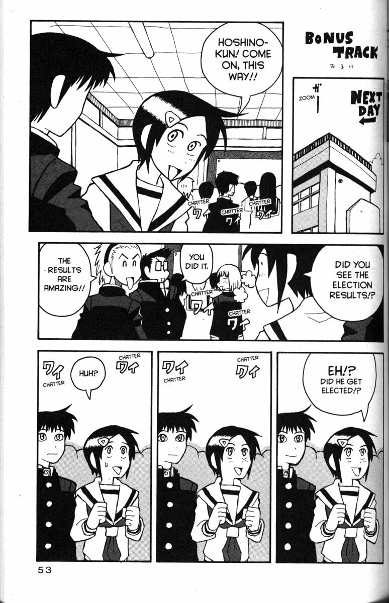 Read Love Roma chapter 20 image 21 on Lezhin