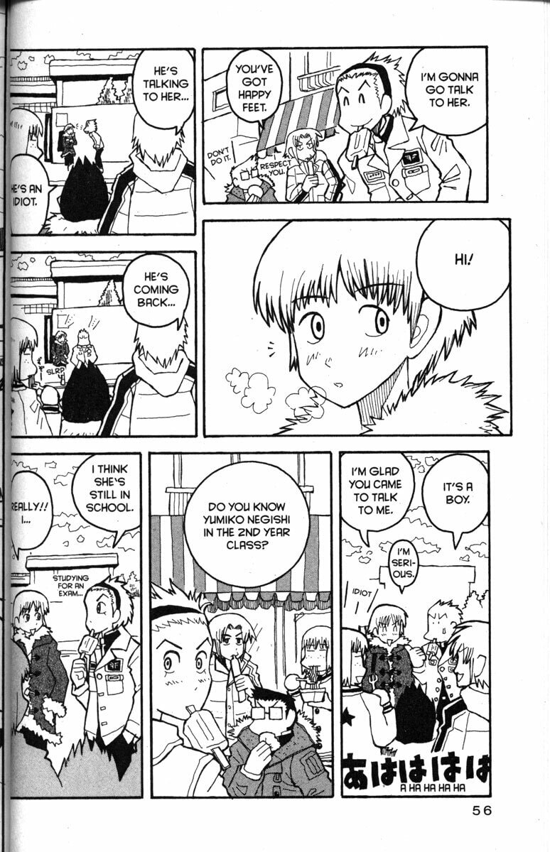 Read Love Roma chapter 20 image 24 on Lezhin