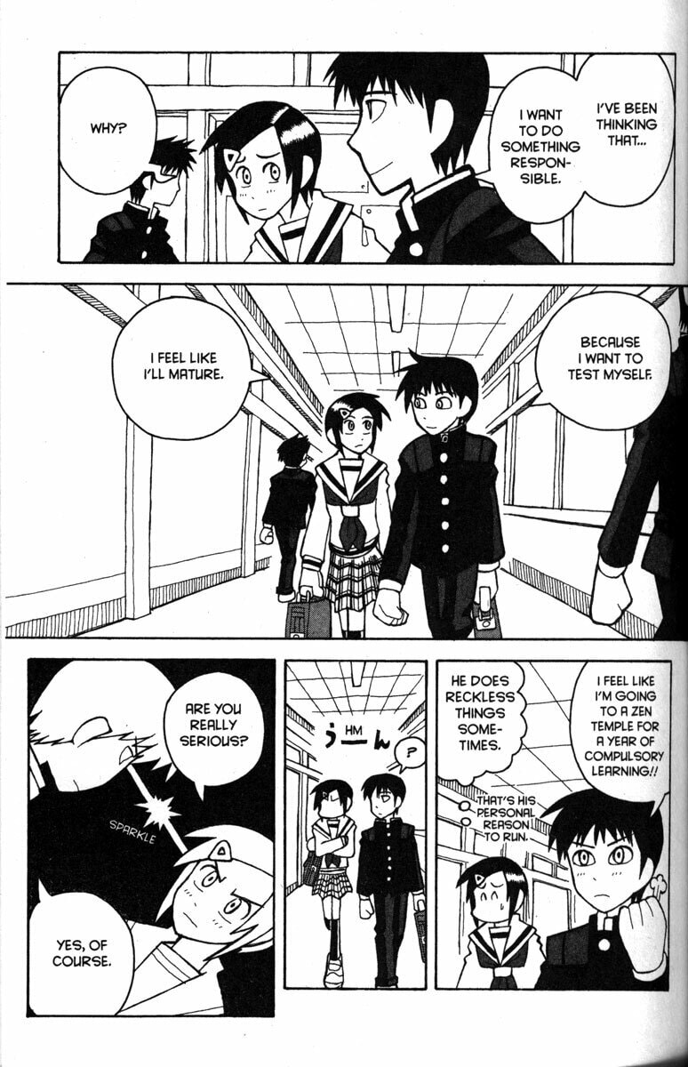 Read Love Roma chapter 20 image 3 on Lezhin