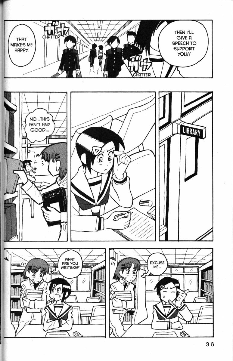 Read Love Roma chapter 20 image 4 on Lezhin