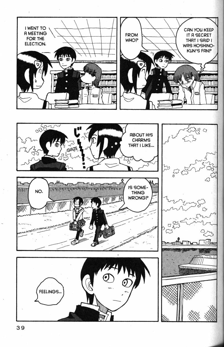 Read Love Roma chapter 20 image 7 on Lezhin