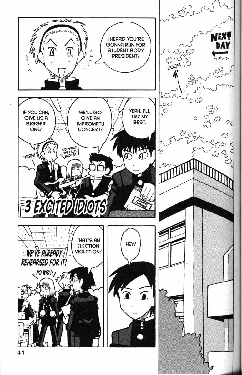 Read Love Roma chapter 20 image 9 on Lezhin