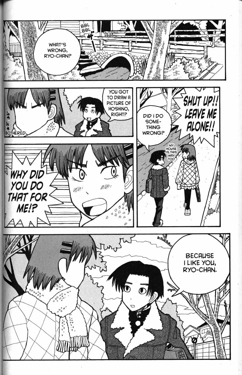Read Love Roma chapter 23 image 12 on Lezhin