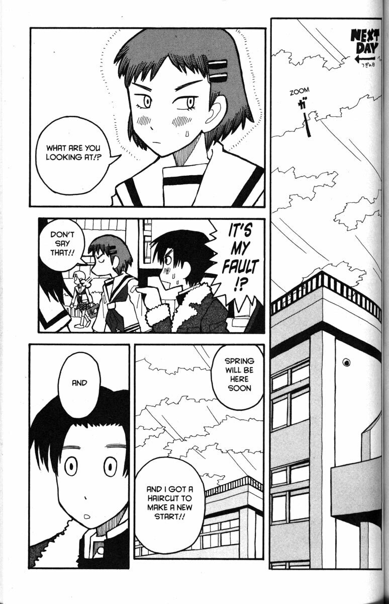 Read Love Roma chapter 23 image 17 on Lezhin