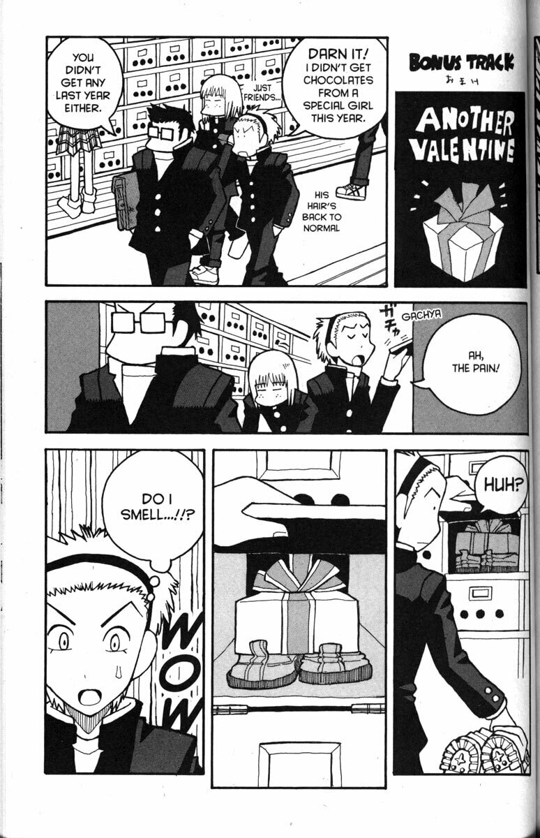 Read Love Roma chapter 23 image 19 on Lezhin