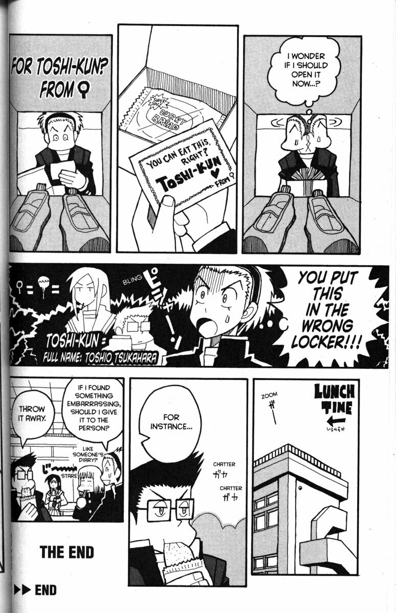 Read Love Roma chapter 23 image 20 on Lezhin