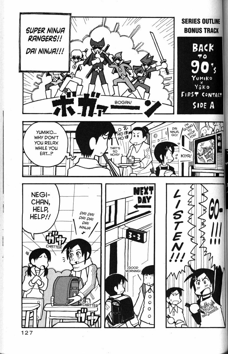 Read Love Roma chapter 23 image 21 on Lezhin