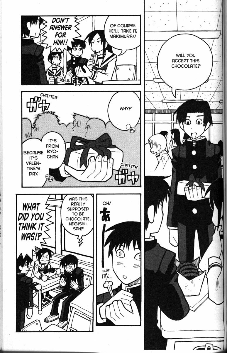 Read Love Roma chapter 23 image 3 on Lezhin