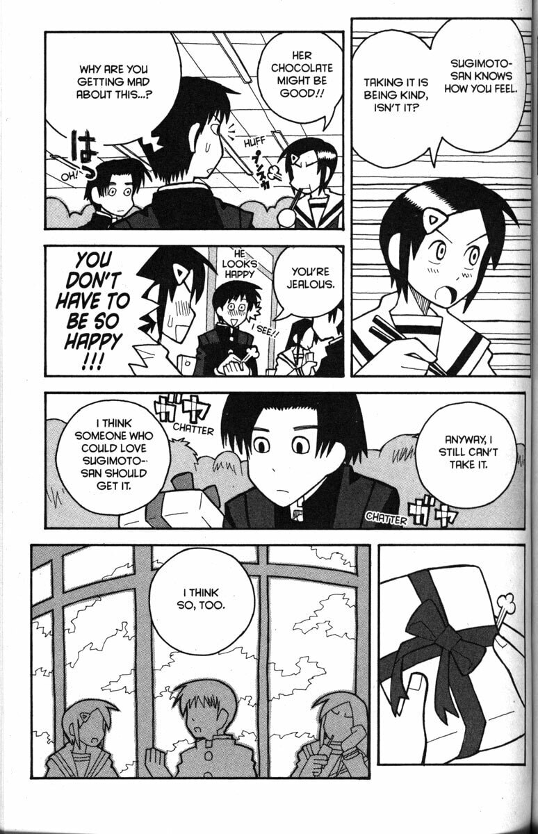 Read Love Roma chapter 23 image 5 on Lezhin