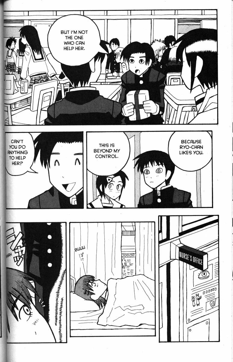 Read Love Roma chapter 23 image 6 on Lezhin