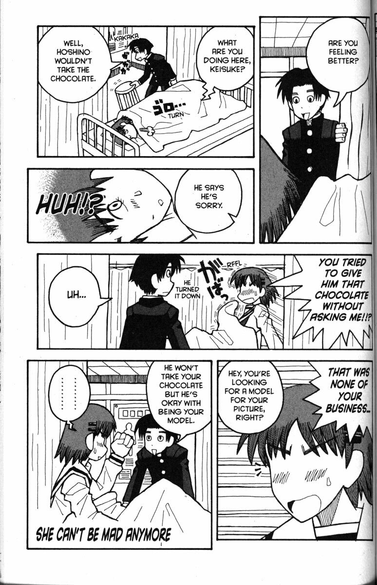 Read Love Roma chapter 23 image 7 on Lezhin