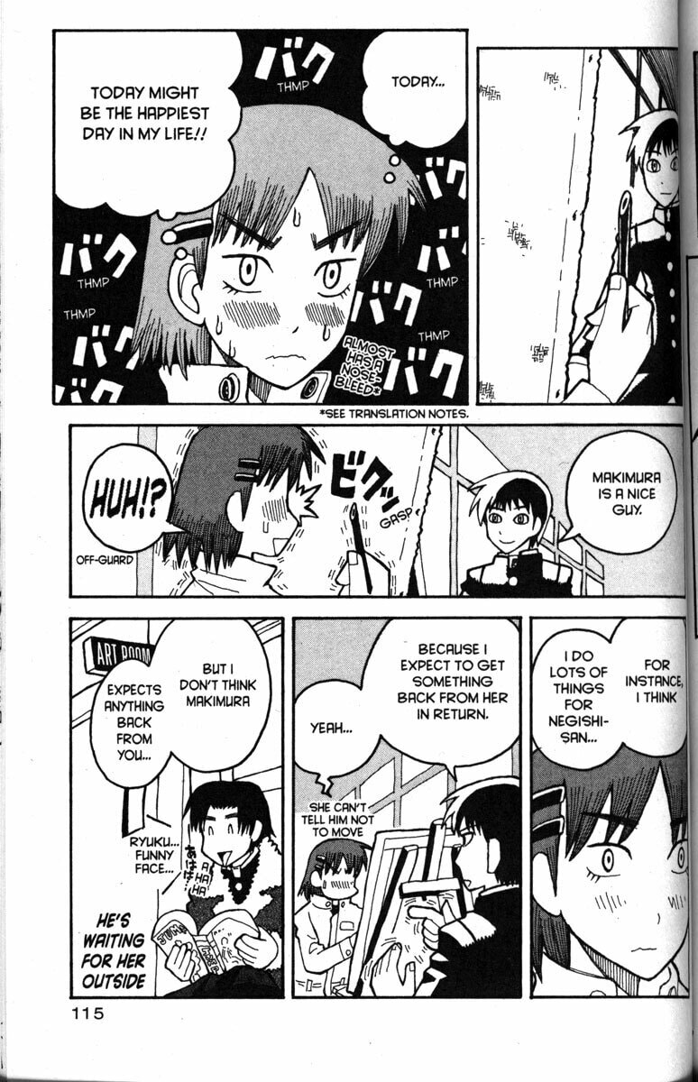 Read Love Roma chapter 23 image 9 on Lezhin