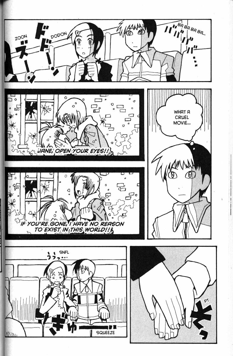 Read Love Roma chapter 24 image 1 on Lezhin