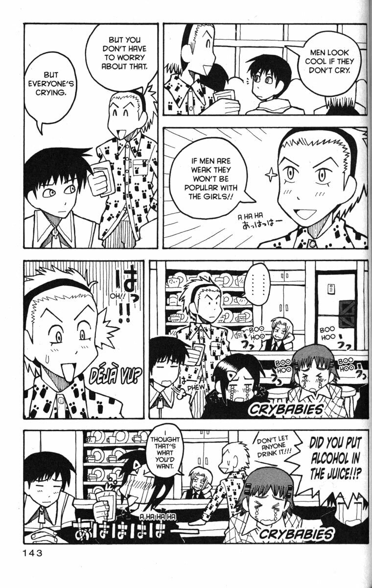 Read Love Roma chapter 24 image 12 on Lezhin