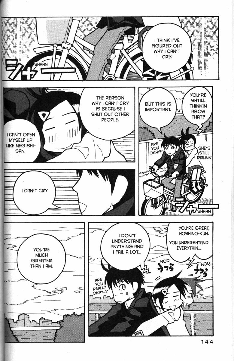 Read Love Roma chapter 24 image 13 on Lezhin